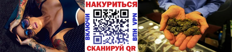 Магазины продажи наркотиков Болхов ГАШ Конопля Cocaine Мефедрон
