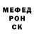 Первитин кристалл Aluma