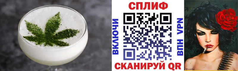продажа наркотиков  Болхов  Еда ТГК конопля 