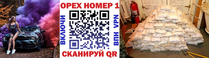 наркота  Болхов  Кокаин Боливия 