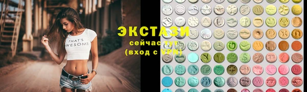 кокаин премиум Няндома