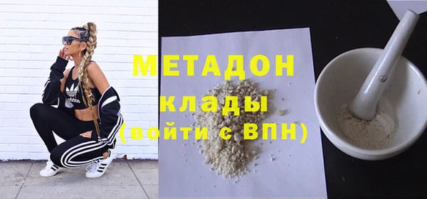 мяу мяу мука Нязепетровск