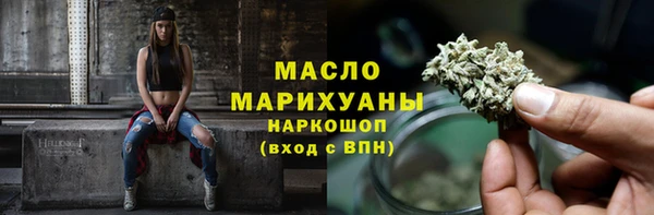 кокаин премиум Няндома