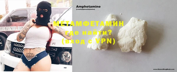 кокаин премиум Няндома