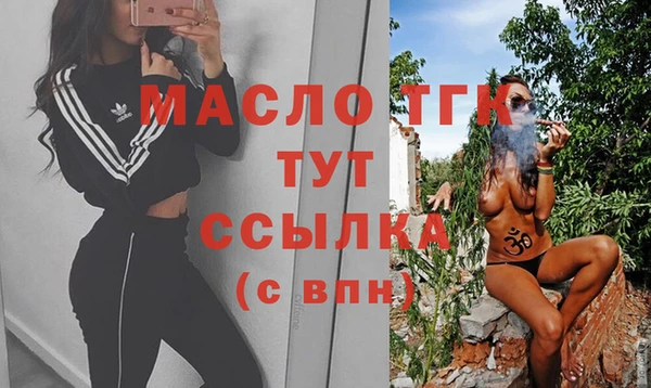 МДПВ Белоозёрский