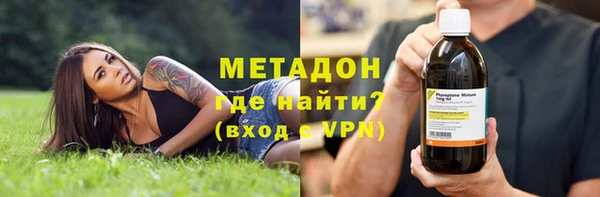 MDMA Нягань