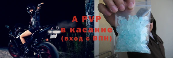 МДМА Новый Уренгой