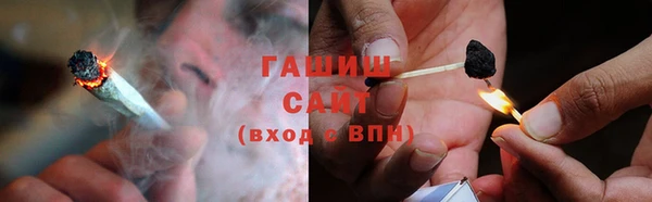 кокаин премиум Няндома
