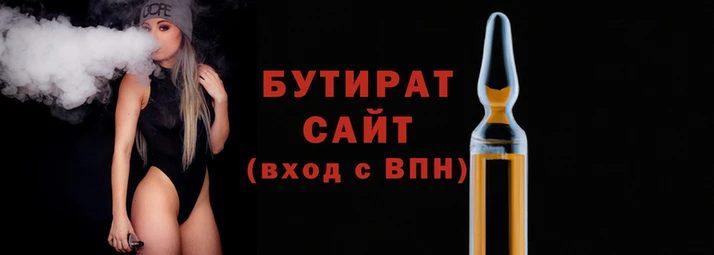 кокаин премиум Няндома