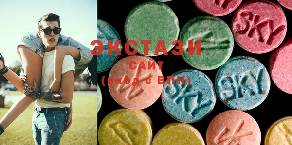 MDMA Нягань