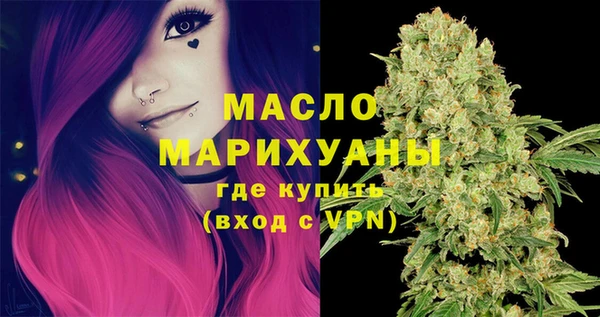MDMA Нягань