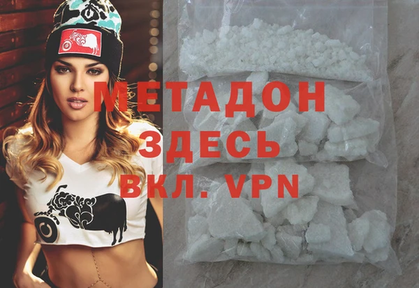 MDMA Нягань