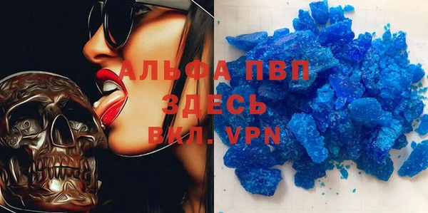 MDMA Нягань