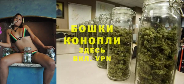 MDMA Нягань