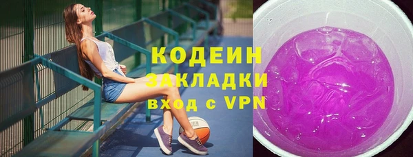 MDMA Нягань