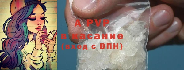 MDMA Нягань