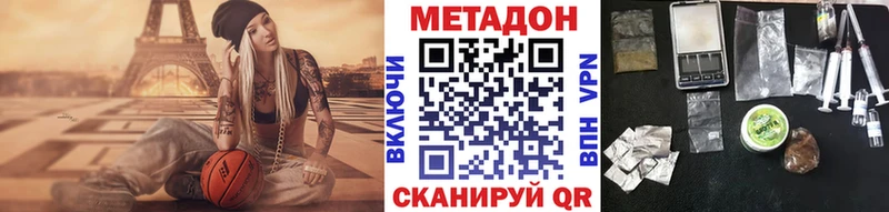 МЕТАДОН мёд  нарко площадка официальный сайт  Болхов 