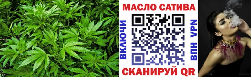 ТГК жижа  ссылка на мегу онион  Болхов 